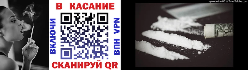 Какие есть наркотики Дзержинский LSD-25  Конопля  СОЛЬ 