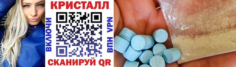 продажа наркотиков  OMG зеркало  АМФЕТАМИН Premium  Дзержинский 
