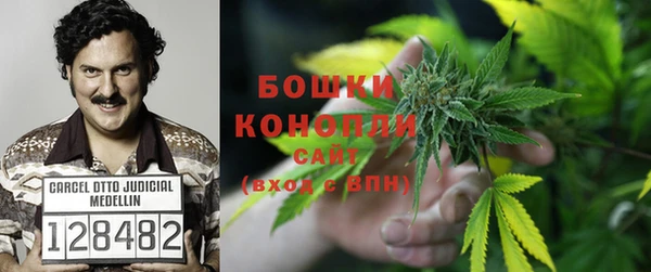 бутик Алексеевка