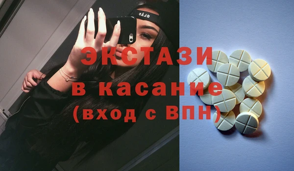 прущий лед Пересвет