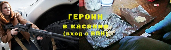 мет Алексин