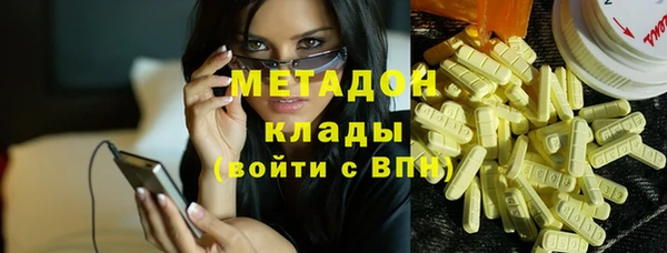apvp Переславль-Залесский