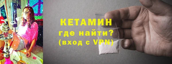 бутик Алексеевка