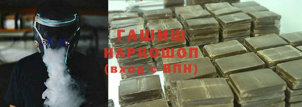 мет Алексин