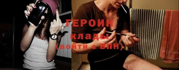 прущий лед Пересвет