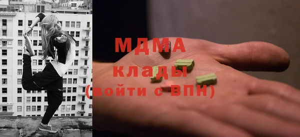 бутик Алексеевка