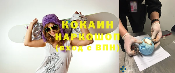 бутик Алексеевка