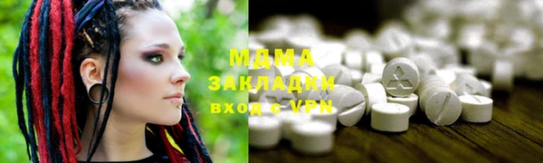бутик Алексеевка