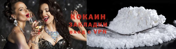 прущий лед Пересвет