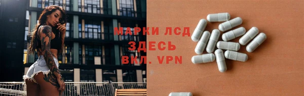 mdpv Алзамай