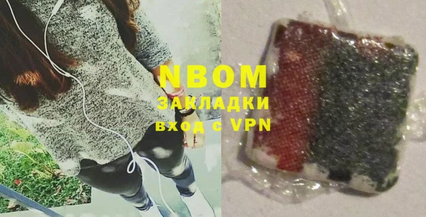 mdpv Алзамай