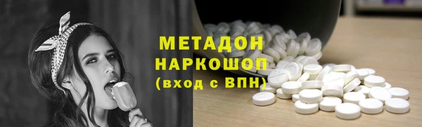 mdpv Алзамай