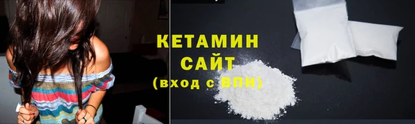 apvp Переславль-Залесский