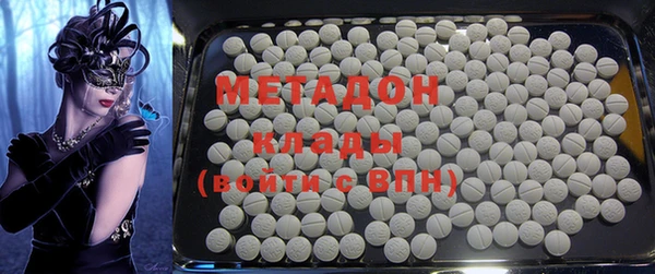 мет Алексин