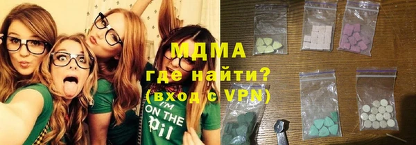 mdpv Алзамай