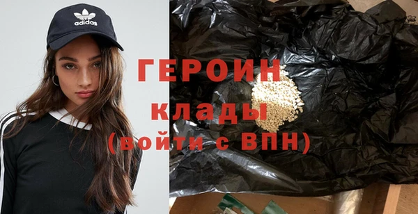 mdpv Алзамай