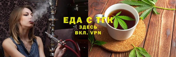 apvp Переславль-Залесский