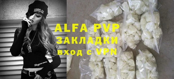 mdpv Алзамай